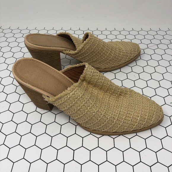 Mi.im Beige Woven Mules Stacked Wood Heel 8.5 - Picture 1 of 7